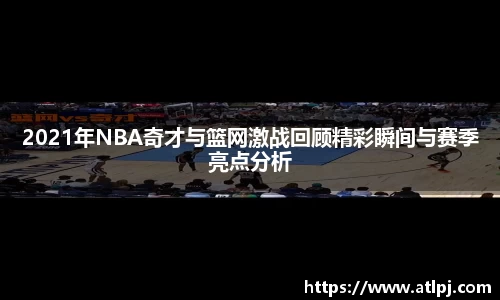 bsports官网入口